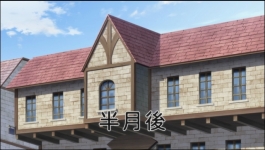 A Gatherers Adventure in Isekai (Hindi) - Season 01 Episode 06